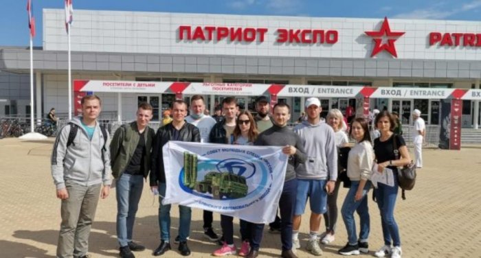 Работники Брянского автомобильного завода посетили Форум «Армия-2021» 