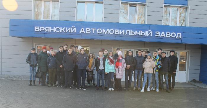 Брянский автомобильный завод присоединился к акции «Неделя в профессии»