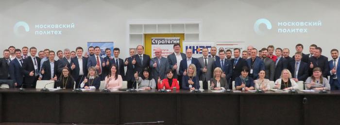 Сотрудник Брянского автомобильного завода победил в конкурсе «Аналитики ОПК России» Сотрудник Брянского автомобильного завода победил в конкурсе «Аналитики ОПК России»
